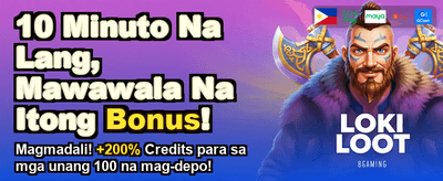 Get Your Huge Welcome Bonus